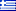ΕΛ Flag